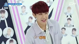 박우진朴佑鎮💕 [WANNA ONE Parkwoojin]
