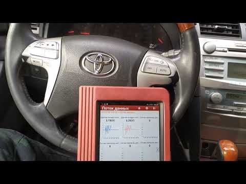 Toyota Camry 40 Как проверить лямбда зонд? - Смотреть видео с Ютуба без ограничений