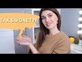 СИЛА ПРИТЯЖЕНИЯ | ВИЗУАЛИЗАЦИЯ