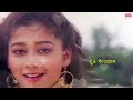 Nanna Ninna Aase - Lyrical | Midida Shruthi | ShivaRajkumar, Sudharani | Kannada Old Hit Song Mp3 Song