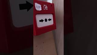 ESP Magfire system test 6