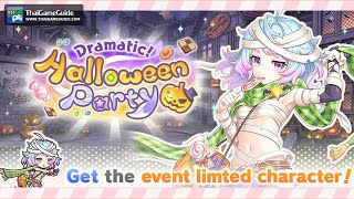 Dramatic! Halloween Party | Full Story Movie No Gameplay | Legeclo: Legend Clover