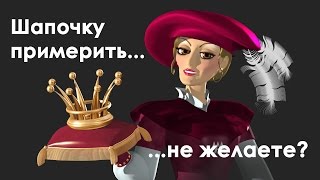 Шапка для ютуба. Какая должна быть шапка для ютуба. Оформление канала. Шапка для канала youtube Шапка для ютуба. Какая должна быть шапка для ютуба. Оформление канала. Шапка для канала youtube