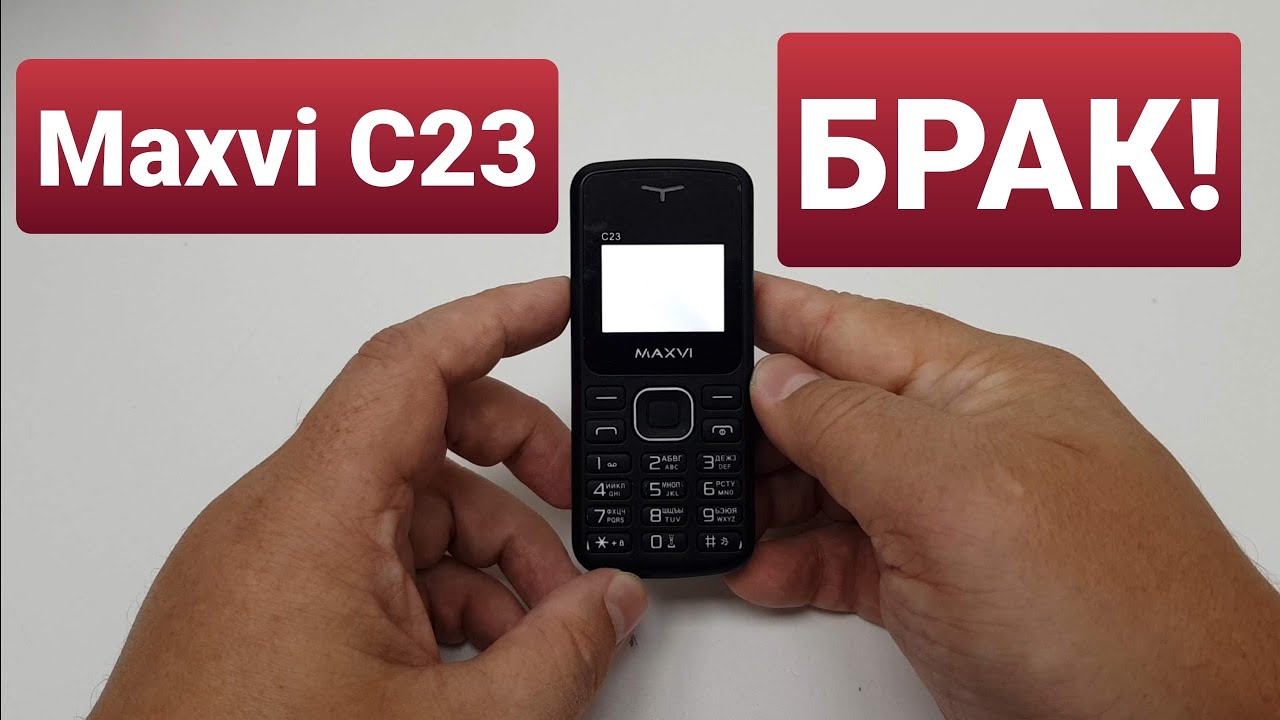 Maxvi p9 аккумулятор