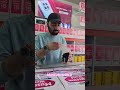 IPhone 15 5G #pink #firsrlook #viralshort #tranding #unboxing @basharatsaleem2300