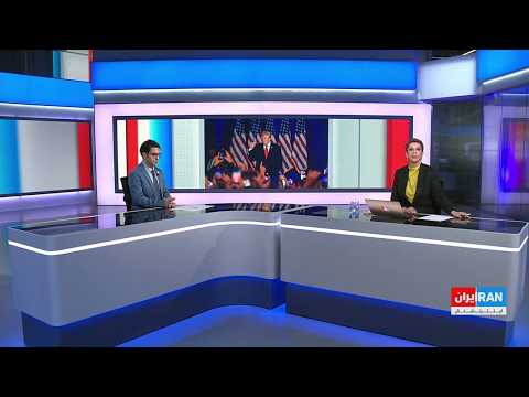 واکنش مخاطبان ایران‌اینترنشنال به سخنان تازه ترامپ درباره رهبران جمهوری اسلامی