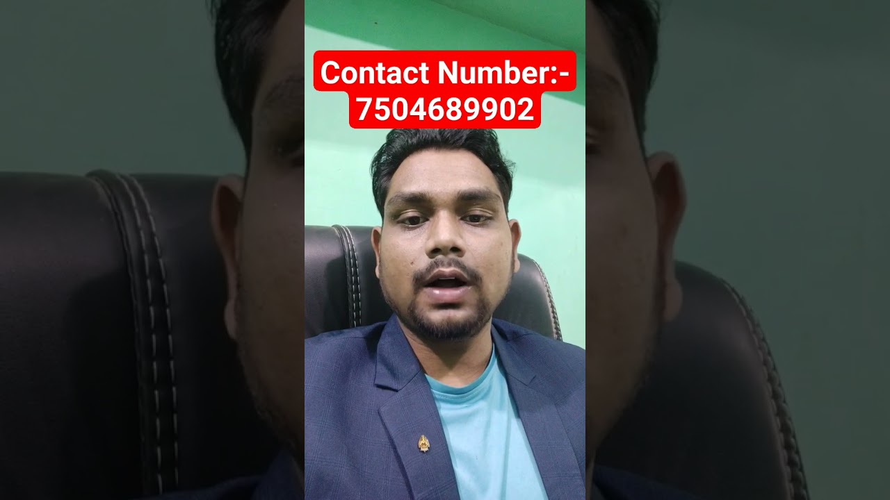 How To Renewal MCD Health Trade License | Delhi Health Trade License Renewal Apply |MCD Health Trade