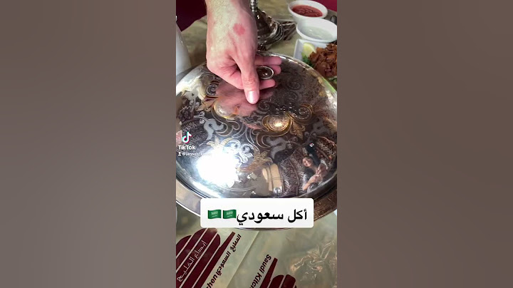 كورية بتجرب كبسة سعودية لأول مرة