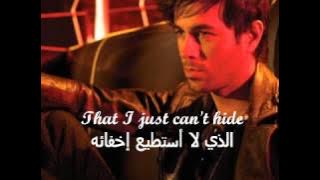 Enrique Iglesias - ‫‬Wish I Was Your Lover   lyrics أتمنى لو أنني حبيبك (أغاني مترجمة)