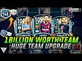 1 BILLION+ WORTH MOST EXPENSIVE SQUAD IN FIFA MOBILE HISTORY | HUGE SQUAD/TEAM UPGRADE | ROAD TO 150