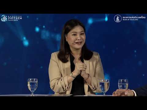 ไทย ฟินเทค  2022 Update  [Fintech Chat] ฟินเทค : คำตอบของ SME DIgital Transformation : Bangkok Fintech Fair 2020