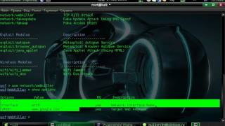 Webkiller в Kali Linux