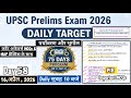 Daily Target Daily Study Planner for UPSC IAS PRE 75 Days Strategy to Crack UPSC CSE 2026 #upsc #ias