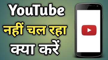 Youtube Has Been Stopped | How To Fix Youtube Unfortunately Has Stopped | Youtube Not Opening