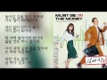 김과장ost 김과장ost