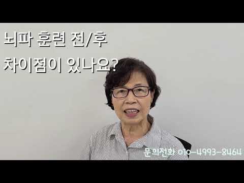 실버치어로빅 낭랑18세