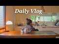 【日常】大好きな雨の日VLOG|GWが始まる前にゆっくりしたい休日の過ごし方|生活音と雨音