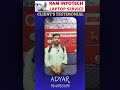 HP EliteBook 840 Water Spill Issue Fixed | Power On Off Problem Solved in Chennai