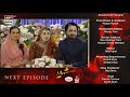 Sher Episode 21 22 23 New Promo Teaser Prediction By Canister Tv | Sara Khan | Danish Taimoor