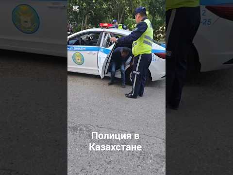 Довольны своим участковым?Новости Астаны #полиция #правопорядок #закон #блогерыастаны #участковый