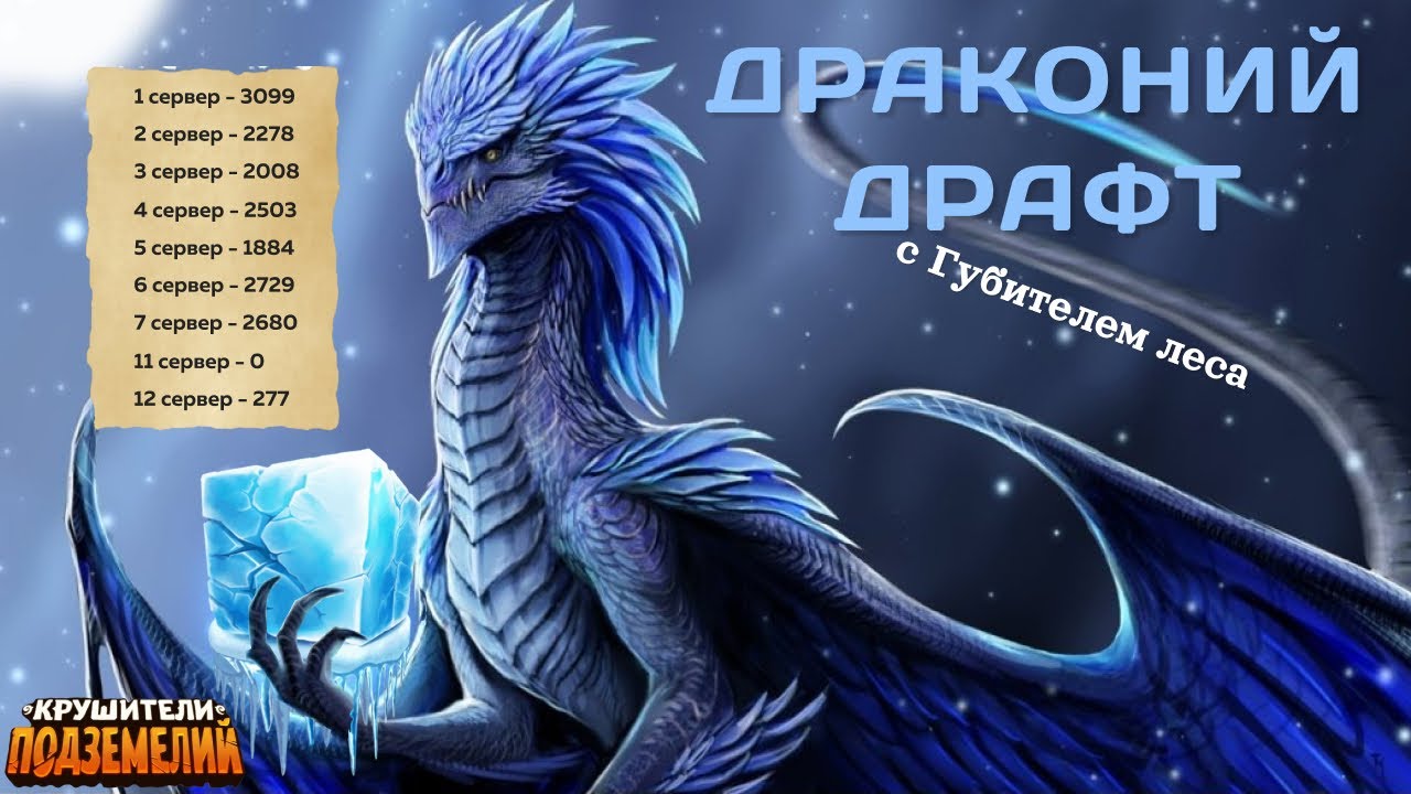 ‪@LastEpochGame‬