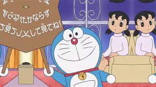 ドラえもん おやくそく 改造11 Youtube ドラえもん おやくそく 改造11 Youtube
