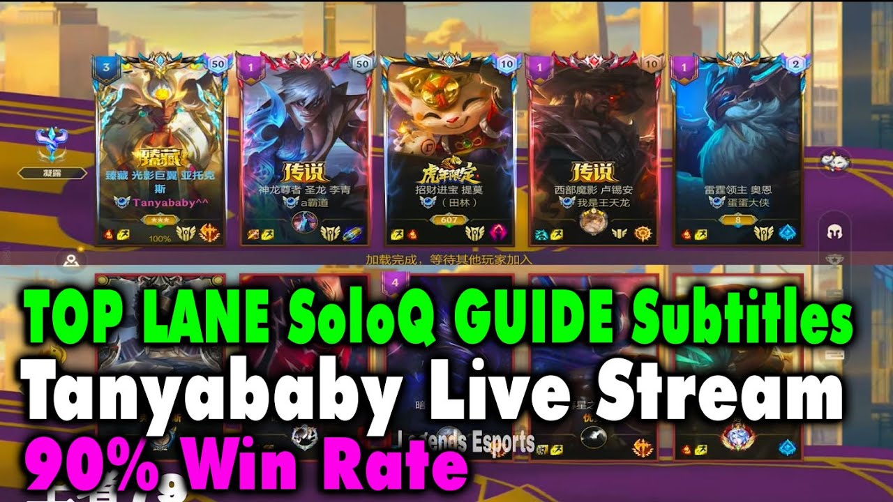 WR China Tanyababy | SoloQ Top Lane - Challenger Gameplay 90% Win Rate | Subtitles Live Stream Full