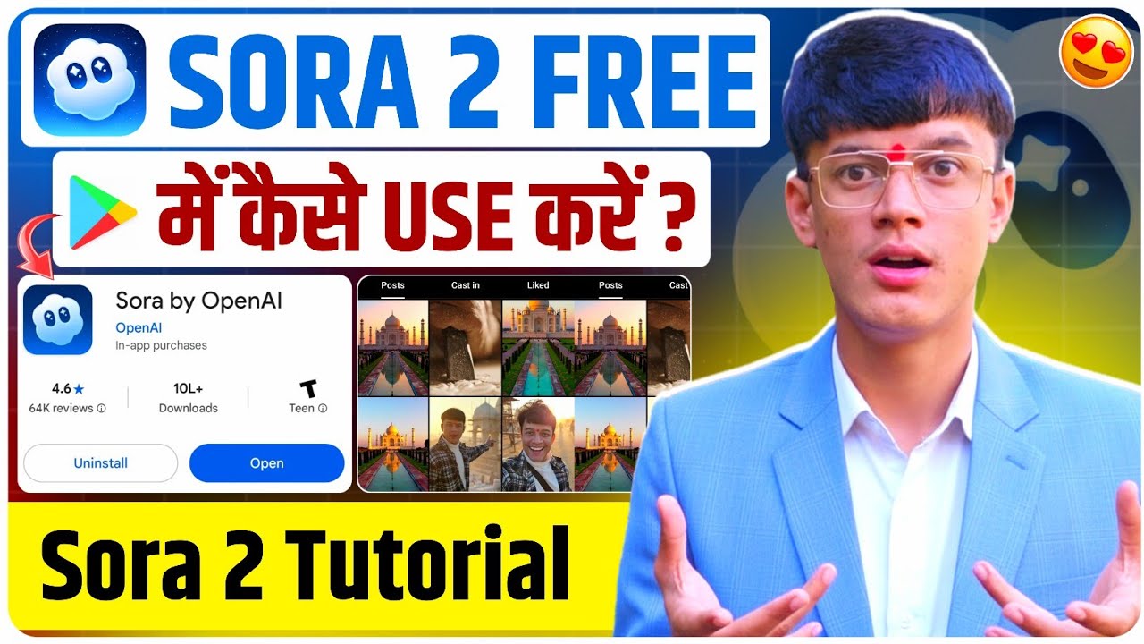 😱 Sora 2 Free Access Guide अब Phone में 🔥 | Sora 2 Kaise Use Kare | 🤯 Sora 2 Tutorial in Hindi 