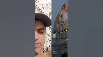 Charif Duet Charfa دويتو Chari اكسبلور العريفي Plants الديحاني Funny ولده 