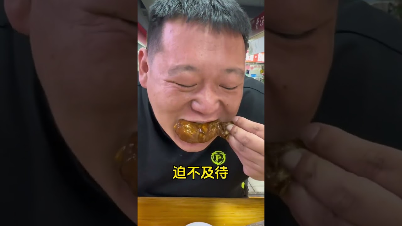 合理饮食，拒绝浪费#减肥路上的绊脚石 #这一碗好过瘾 #这面条子不吃还不行必须得吃