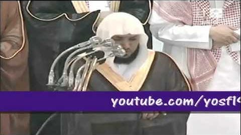 ‫ماهر المعيقلي امام الحرم يبكي سورة الفاتحة مؤثر‬‎   YouTube