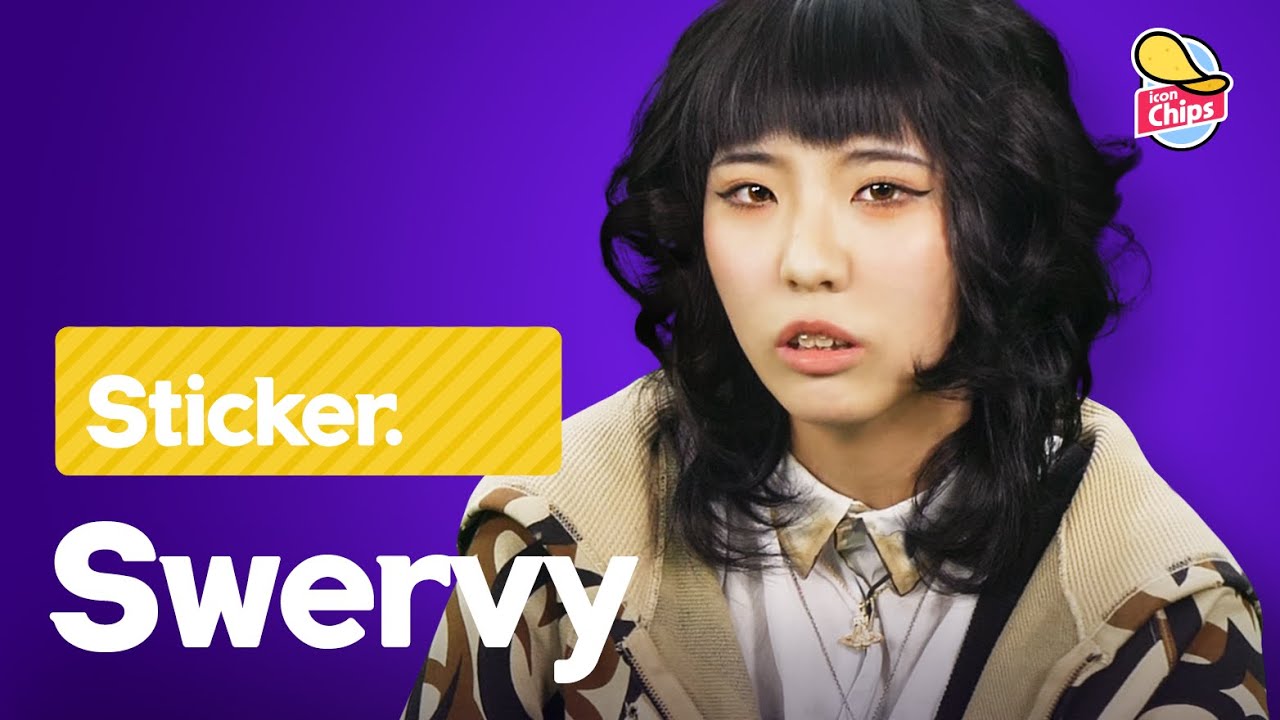 스월비도 팔로알토에게 OOO 선언하다?!✊