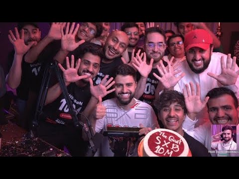 لحظة وصول احمد شونق بونق  مليون مشترك 