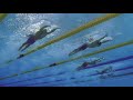 Rio 2016 100m butterfly final underwater camera