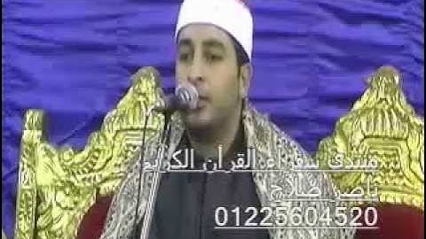القارئ الشيخ محرم العطار- قصار السور 29.09.11