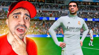 مهنة لاعب : نصف نهائي دوري ابطال اوروبا ( افضل حارس في العالم ) - FIFA 23 !! 😱🔥