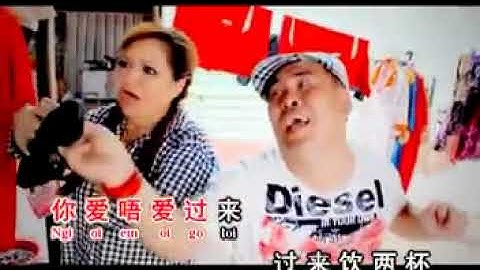 涯系客家人 听下客家歌
