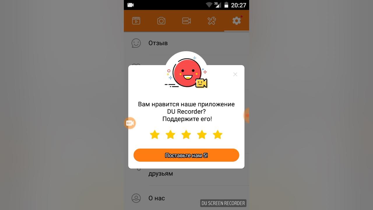 App store отзывы. тест пад. Onlinetestpad результат. Online test pad оценки скрины. ваша оценка приложения.