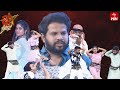 Funny performance  dhee celebrity special  13th march  2024   etv telugu