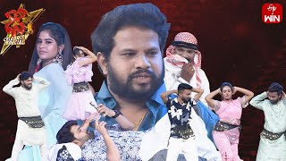 Funny Performance | Dhee Celebrity Special | 13th March  2024  | ETV Telugu
