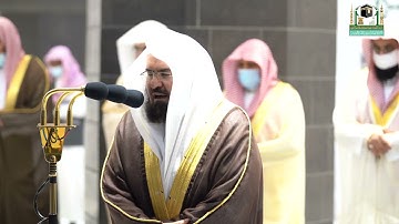 قبس من تلاوة معالي الشيخ عبدالرحمن السديس من صلاة التهجد من ليلة 25 رمضان 1442هـ