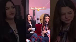 มคนเสยอาการแลว1 นเบค 11 Jun 2022