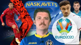 Чемпионат Европы по футболу 2021 | Кто будет чемпионом.