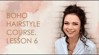 Romantic Updo Hairstyle with Lifted Hair and Temperature Control