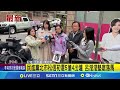 台灣選舉與政治爭論