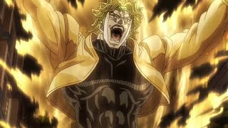 DIO ZA WARUDO BASS ULTRA MEGA BOOSTED | JoJo's Bizarre Adventure