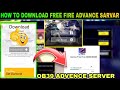 good news ob39 advence server open || ob39 advence server download kaise karen