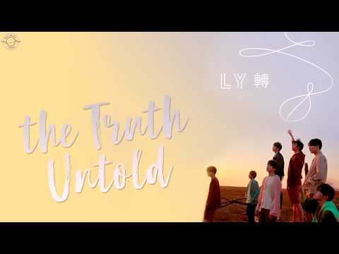 [Türkçe Altyazılı] BTS - The Truth Untold