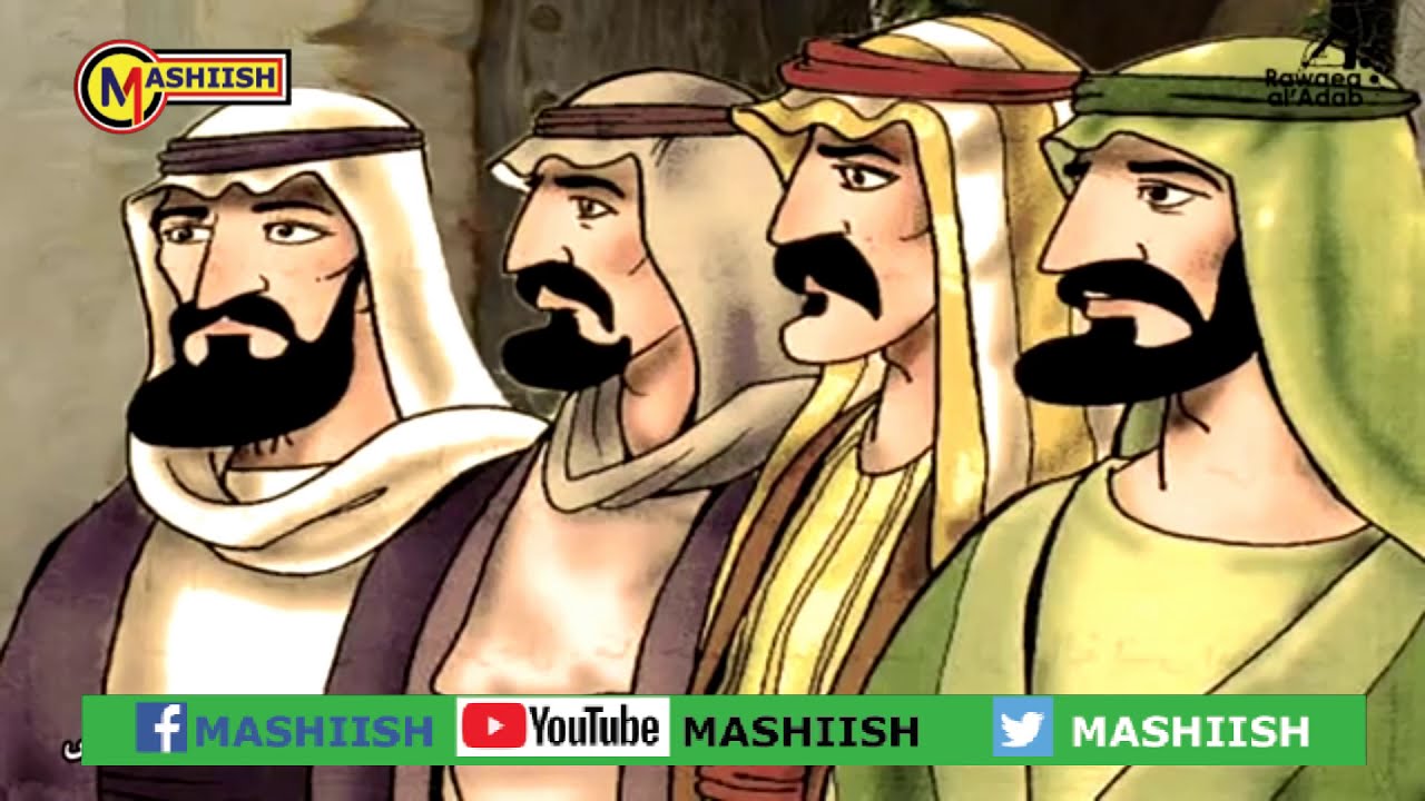 Qiso cajiib ah xili jaahilikii carabta, dartaarakii lagu wareerey