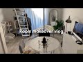 【VLOG】キャットタワー開封🐈猫と暮らす家｜ついでに部屋の模様替え🏠｜東京賃貸暮らし｜ロフト付き1R